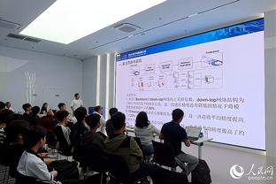 开云官方入口官网首页下载截图4